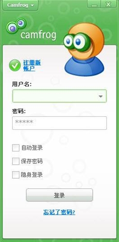 康福视频下载介绍