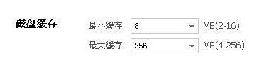 迅雷下载速度慢怎么办提高迅雷下载速度的方法教学