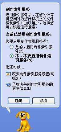 迅雷下载速度慢怎么办提高迅雷下载速度的方法教学