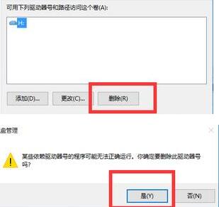 万能光驱驱动下载