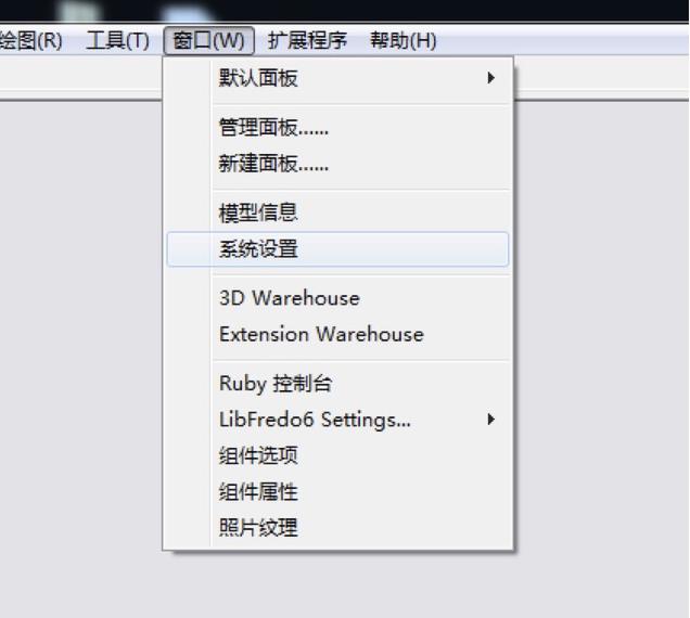 精灵插件