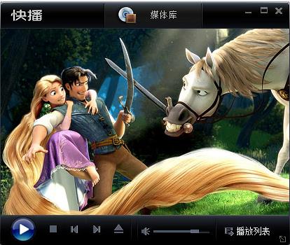 快播简洁版