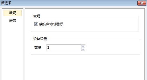 dvd光驱VirtualDVD下载介绍