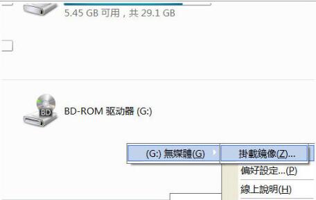 dvd光驱VirtualDVD下载介绍