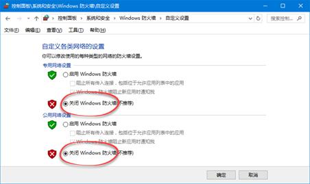 手机录屏直播软件AirPlayer投屏直播玩手游