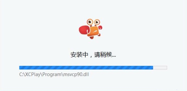 手游部落模拟器下载