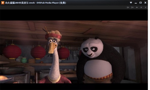 dvd播放软件