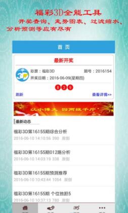 各种各样的3d缩水软件免费版给你介绍