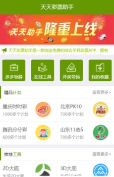 各种各样的3d缩水软件免费版给你介绍