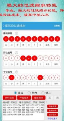 各种各样的3d缩水软件免费版给你介绍