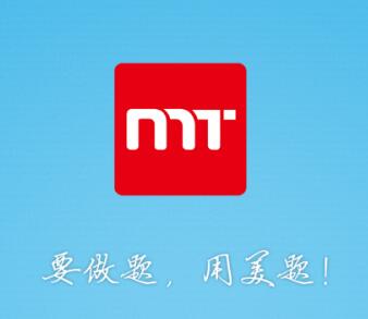 美题下载使用教程