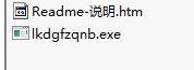 洛克王国辅助软件下载