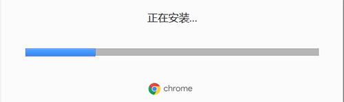 谷歌双核浏览器下载