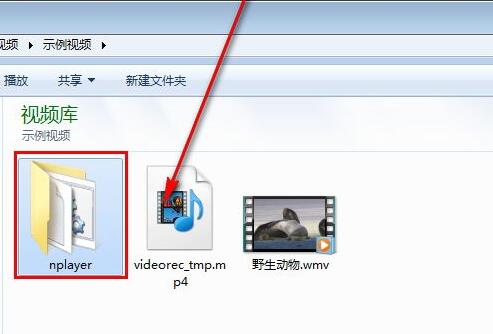 优酷kux格式转换工具下载