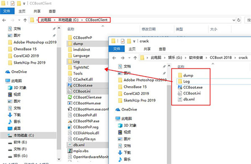 CCBOOT下载