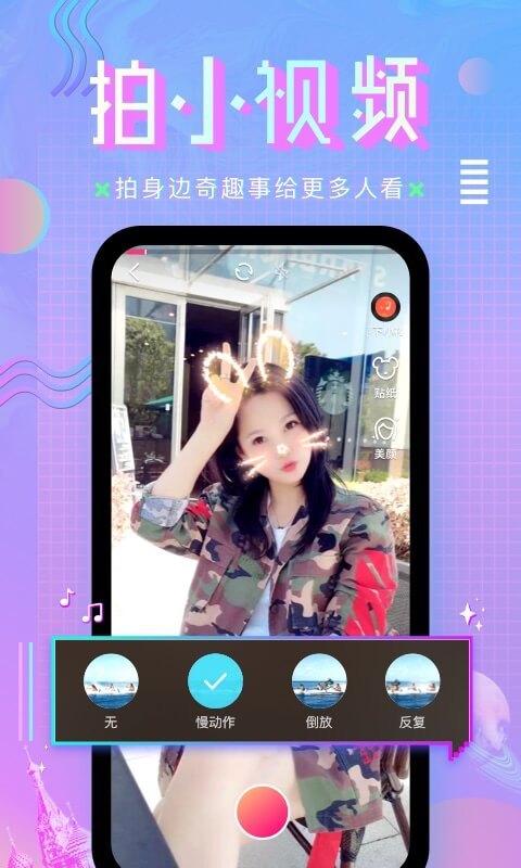 咪咕直播下载