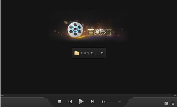 视频播放器