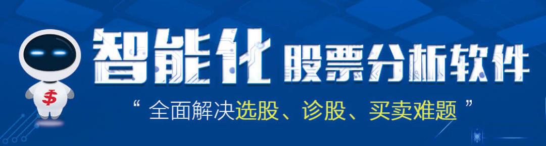 守护神英文