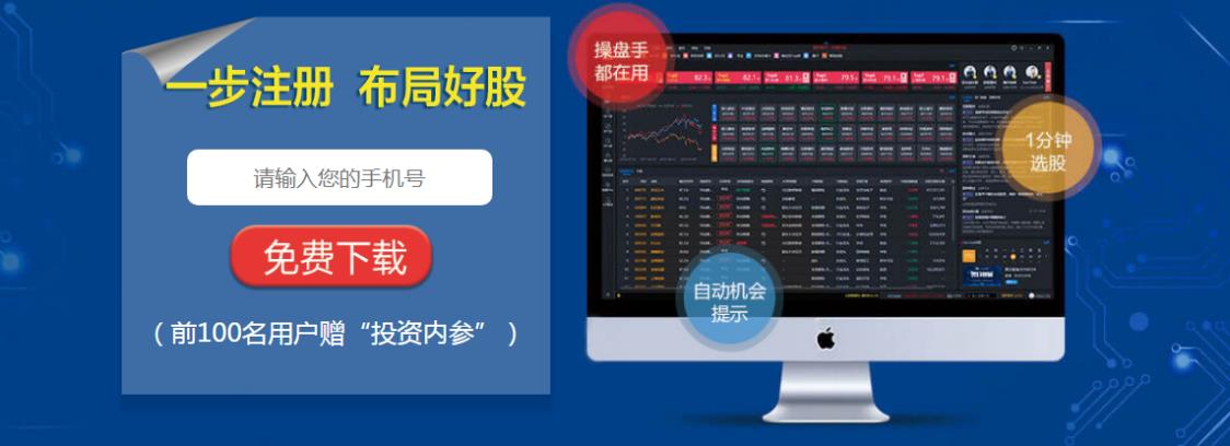 守护神英文