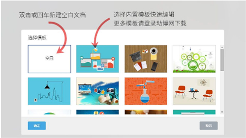 斧子演示官网下载安装教程