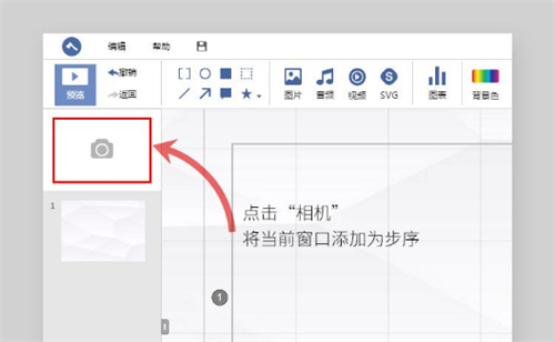斧子演示官网下载安装教程