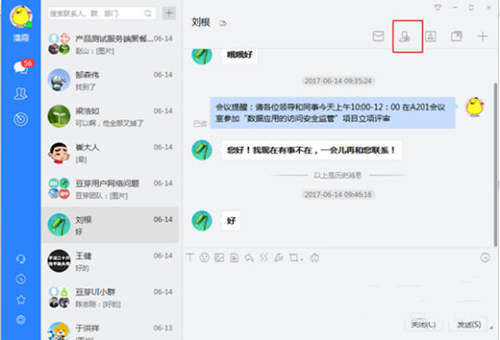 苏宁官网豆芽下载