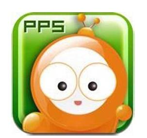 免费下载PPS