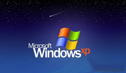 xp序列号替换激活工具使用方法