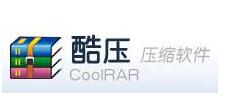 压缩解压缩软件 酷压下载