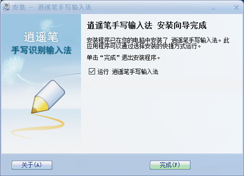 快播qvod播放器下载安装