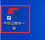 中投证券超强版下载