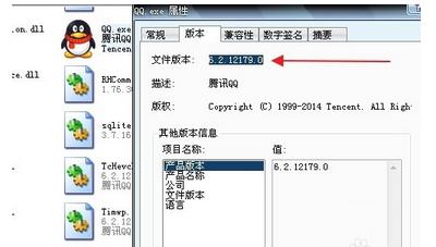 qq群匿名怎么看是谁发的？