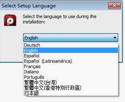 全能PDF转换器与福昕PDF转Word转换器哪个好用？