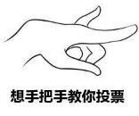 ip地址更换打榜投票 告诉你最简单的换IP方法