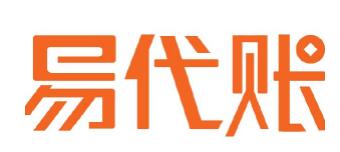 云记账软件易代账成为免费做账软件