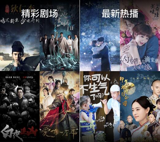 高品质在线高清视频播放器 乐鱼影音盒官方版下载
