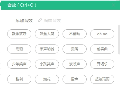 酷狗直播伴侣海量原版音乐伴奏试听播放器下载