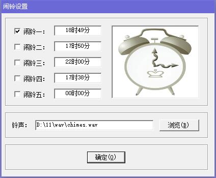 电脑桌面精灵软件下载安装