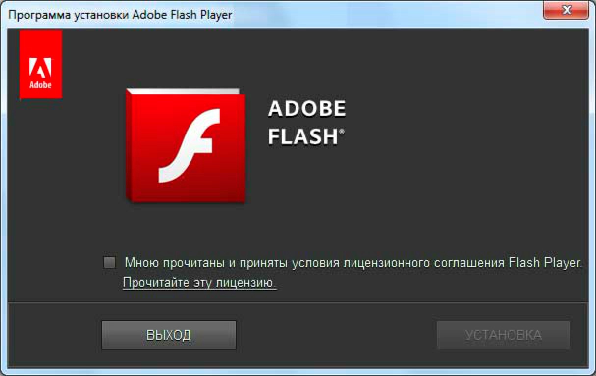 Flash Player播放器最新版本下载安装
