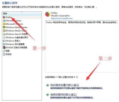 ie浏览器官方教你解决打不开问题