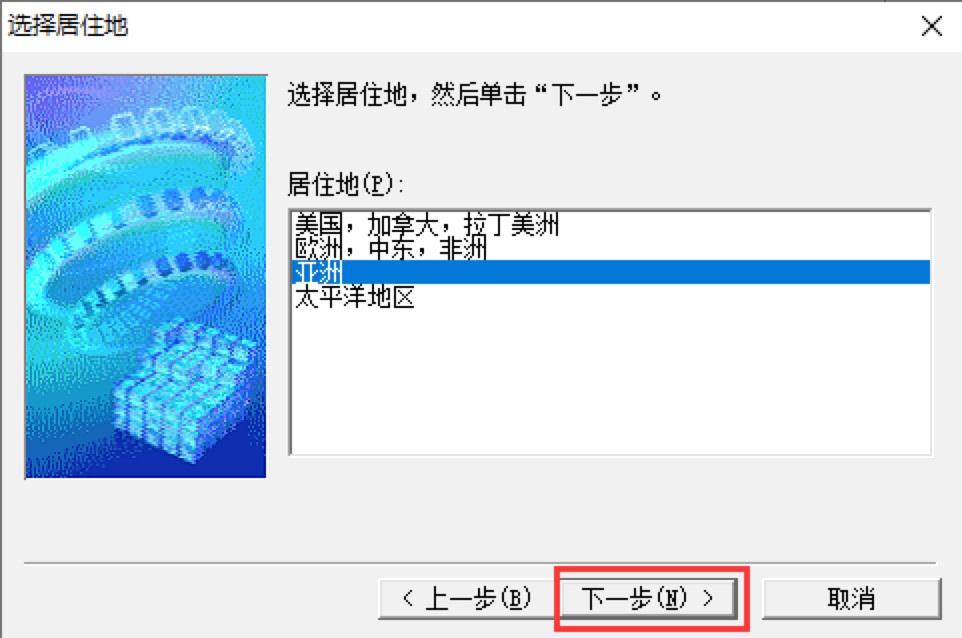 佳能打印机驱动，高效便捷的打印体验