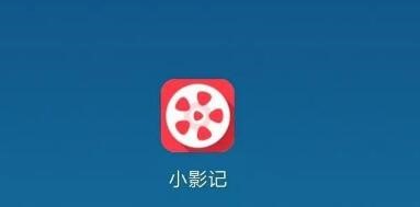 音乐相册的制作原来可以这么轻轻松松的