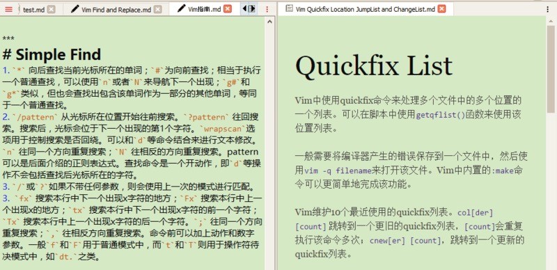 VNote更适合程序员使用的跨平台免费开源Markdown笔记工具