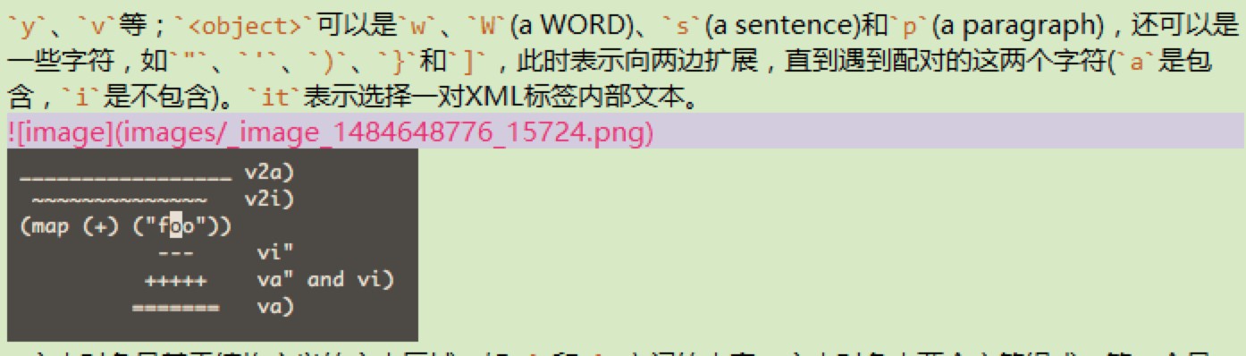 VNote更适合程序员使用的跨平台免费开源Markdown笔记工具