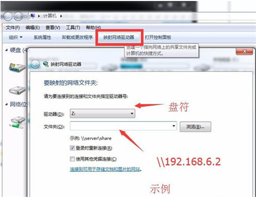 Everything(系统文件快速搜索工具)使用教程
