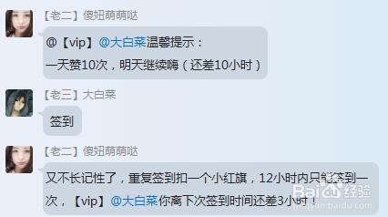 晨风软件工作室QQ机器人下载安装