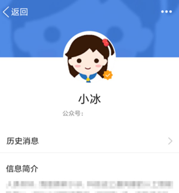 自动聊天软件，智能聊天辅助工具安装使用
