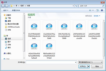 快播播放器5.0官方版介绍