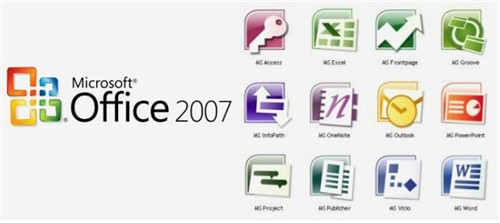 微软office2007免费版下载安装使用教程