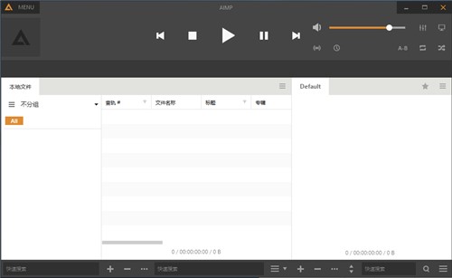 俄罗斯视频音频AIMP播放器下载安装